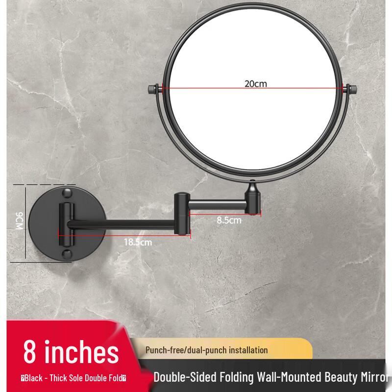 Huejia Foldable Wall-Mounted Bathroom Makeup Mirror
