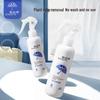 Padano Natural Plant Mite Removal Spray