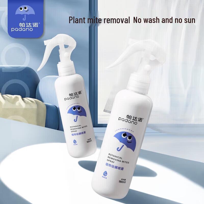 Padano Natural Plant Mite Removal Spray