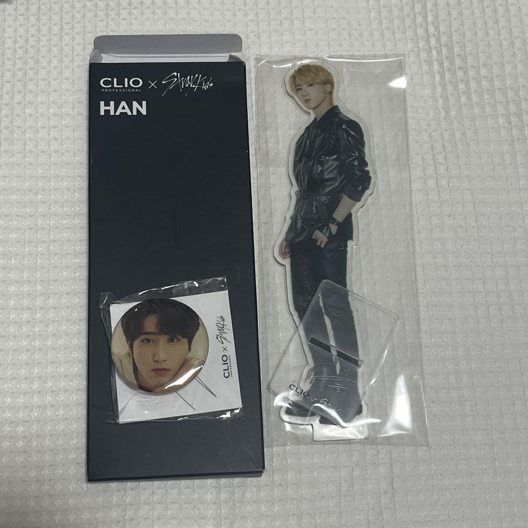 

[USED] Skiz Han CLIO Bonus