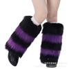 Subculture White Fluffy Socks Cover Women's Q Show Leg Ring Medium Tube Calf Socks Star Element Plush Leg Cover K
