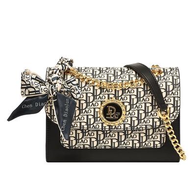 Casual Leather Armpit Bag, Women's New Fashion Chain Small Square Bag, Single Shoulder Crossbody Bag
