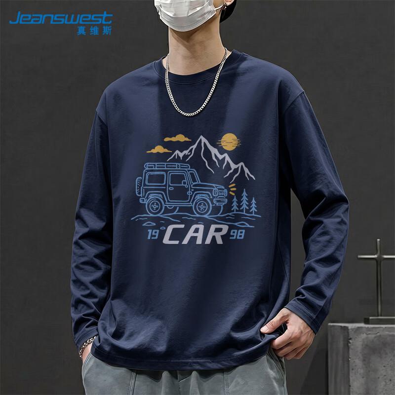 Jeanswest Men's Loose Fit Pure Cotton Long Sleeve T-Shirt
