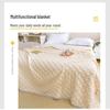 HODO Hongdou Lightweight Breathable Knitted Jacquard Quilt