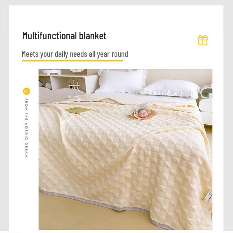 HODO Hongdou Leichte Atmungsaktive Gestrickte Jacquard-Steppdecke