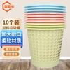 Jingulao Commercial & Home Plastic Sorting Waste Bin