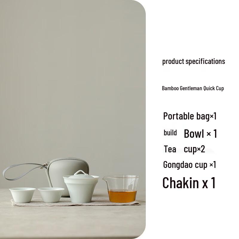 Ailan Huijia CH Chupu Ceramic Travel Tea Set 1 Teapot, 2 Cups