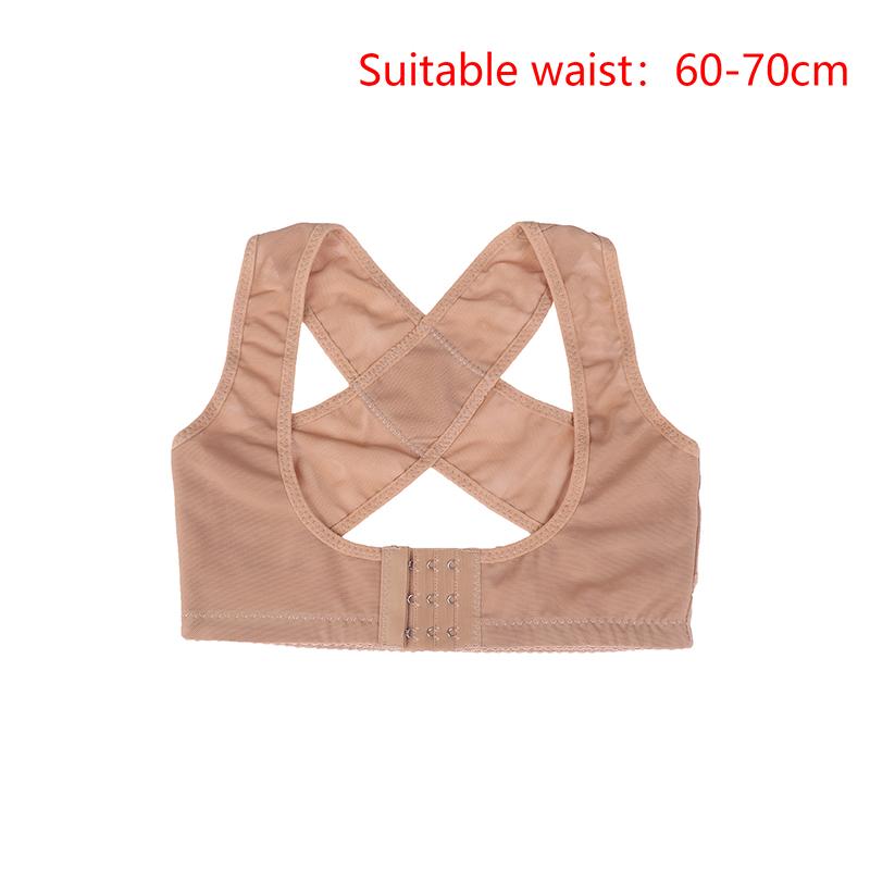 Invisible Body Shaper Corset Women Chest Posture Corrector Belt Back Shoulder Support Brace Posture Correction For Health Care