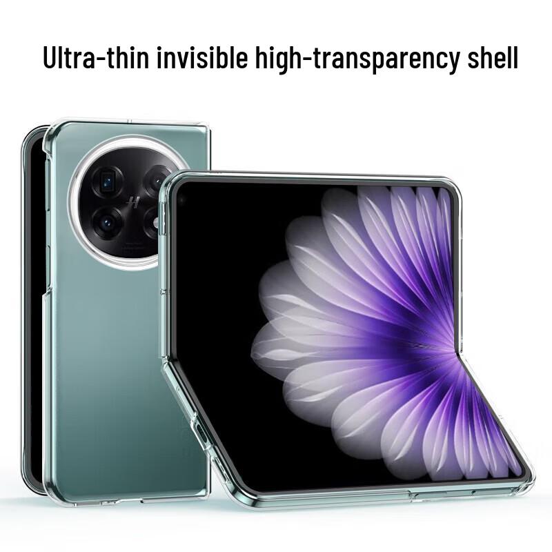 OPPO Find N5 Ultra-Thin Anti-Fall Transparent Phone Case
