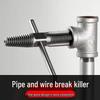 Multifunctional Tap and Pipe Thread Repair Extractor