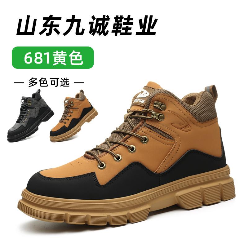 High-top four-season shoes for men, steel-headed wear-resistant safety shoes, construction anti-piercing work shoes