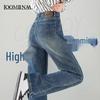 Spring 2025 Women's High Waist Slimming Retro Jeans: Straight Leg, Loose Fit, Wide Leg Trousers