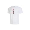Air Sportwears T-Shirt 'White' Men's FN3714-100
