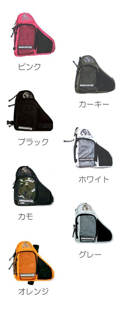 BREADEN momo-BAG/04 Khaki/Right Leg