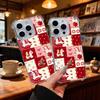 Cartoon Horse and Cherry Pattern Phone Case Suitable for iPhone 17 16 15 14 13 12 11 Pro/Max/Plus Anti Drop and Shockproof