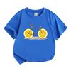 Kids Boys Girls Crew Neck Short Sleeve 100% Cotton T-Shirt,