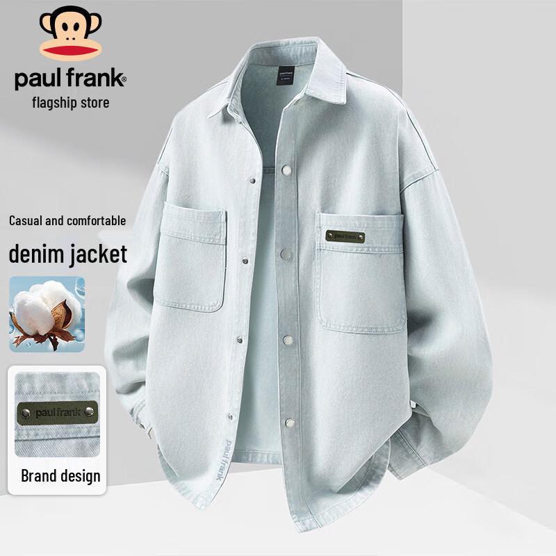 

Paul Frank Men s Loose-Fit Casual Denim Jacket XL