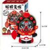 Chinese Style Sichuan Face Changing Doll Sichuan Opera Face Changing Toy  Kid Girl Boy