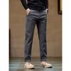 Factory Surplus Spring and Autumn Pure Cotton Casual Pants for Men, High-End Business Khaki Straight-Leg Dress Pants, Versatile Long Pants