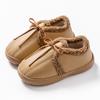 Women's Winter High-Top Non-Slip Thick Sole Cotton Boots with Plush Lining