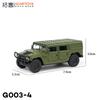 Xcartoys Alloy Simulation 1/64 Dongfeng MengShi Gen.1 Collection Ornaments Miniature Diecast Car Model Boys Toy Gift Christmas