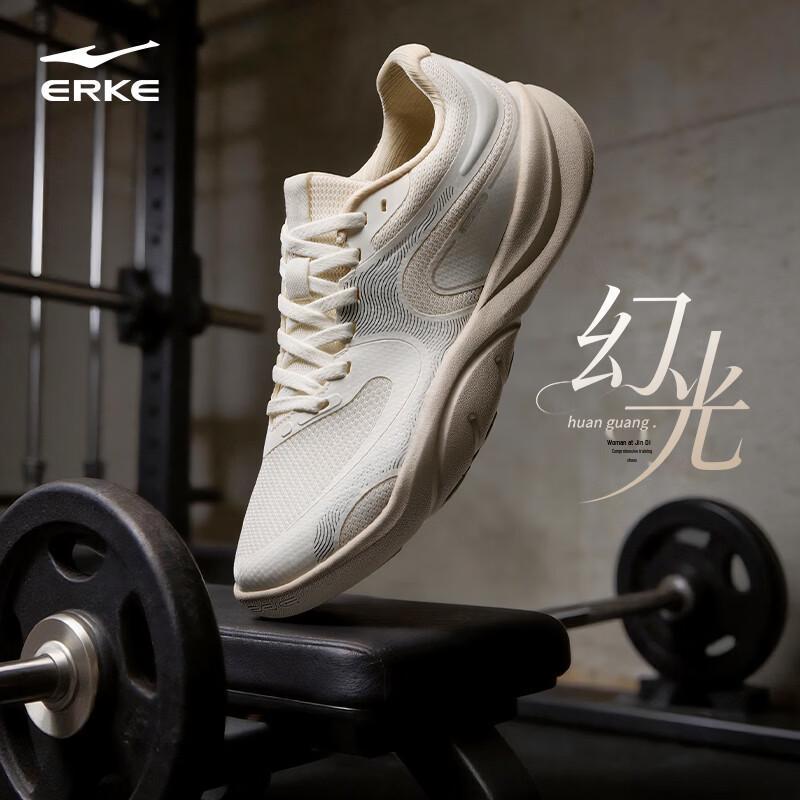 ERKE Linglong Women's Lightweight Breathable Running Shoes