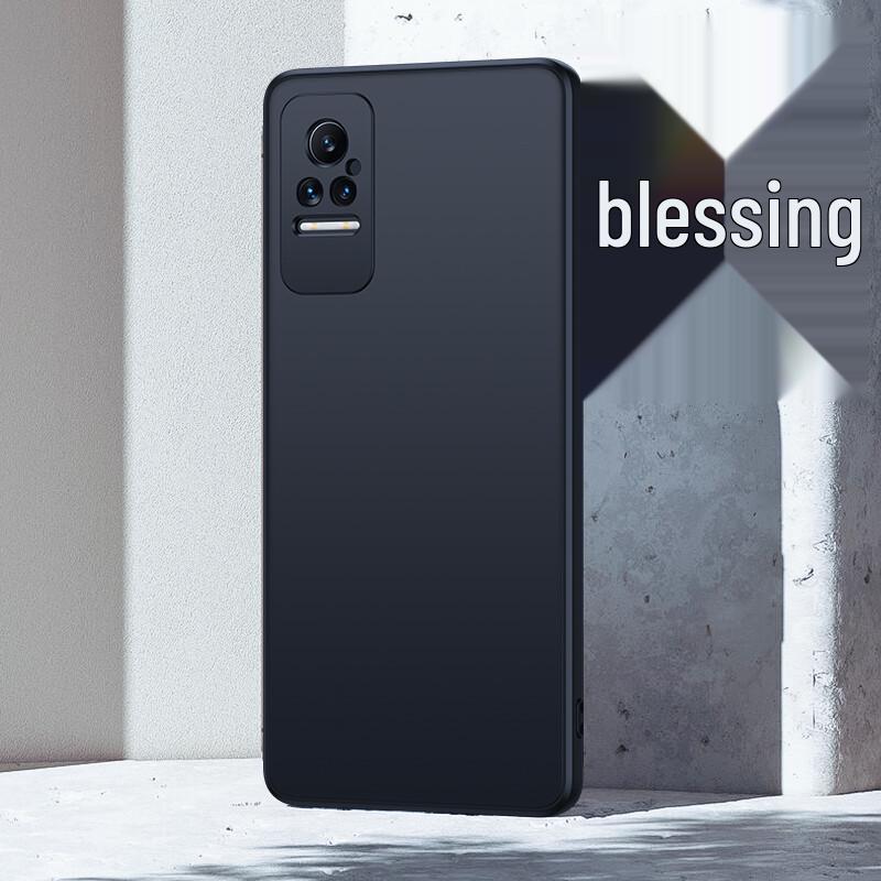BIAZE Protective Case for Xiaomi Phones
