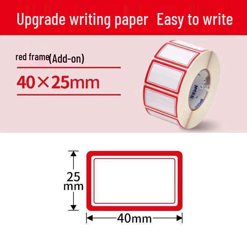 Waterproof Self-Adhesive Name and Memo Roll Stickers for Office Use