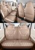Wuling MINIEV 5th Gen Four-Door Perforated Leather All-Season Seat Covers
