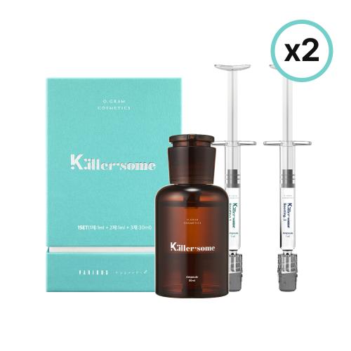 Ogram Cosmetics Killer Some Ampoule 30ml 2 Box