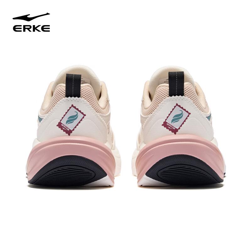 ERKE Women's Fengxiwu 3.0 Chunky Casual Shoes