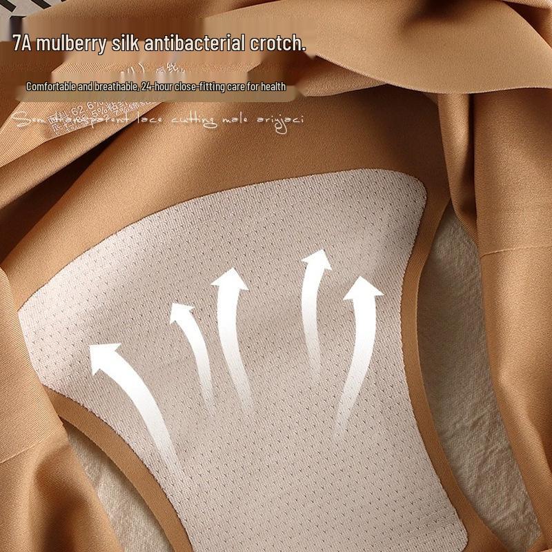 7A Mulberry Silk Mid-Rise Seamless Ice Silk Women's Antibacterial Underwear