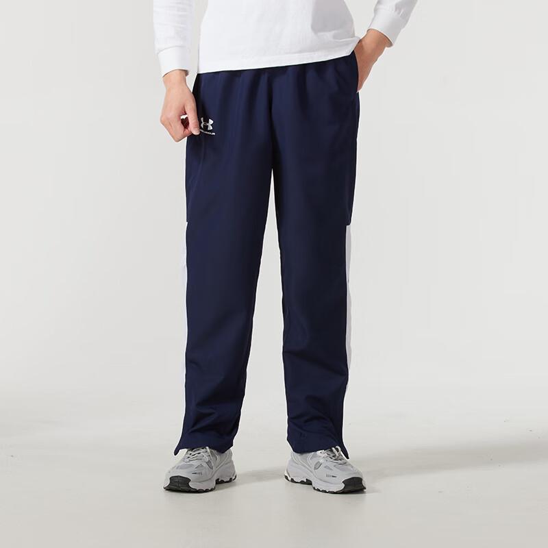 Under Armour Men s Woven Trousers 1352031-410 2XL