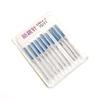 10pcs/Set of  Sewing Stretch Cloth Machine Needle Elastic Cloth Sewing Needle Accessories Industry Sewing Tools #9 #11 #14 #16