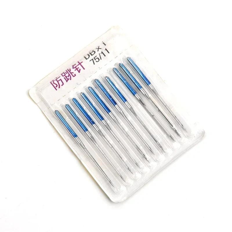 10pcs/Set of Sewing Stretch Cloth Machine Needle Elastic Cloth Sewing Needle Accessories Industry Sewing Tools #9 #11 #14 #16