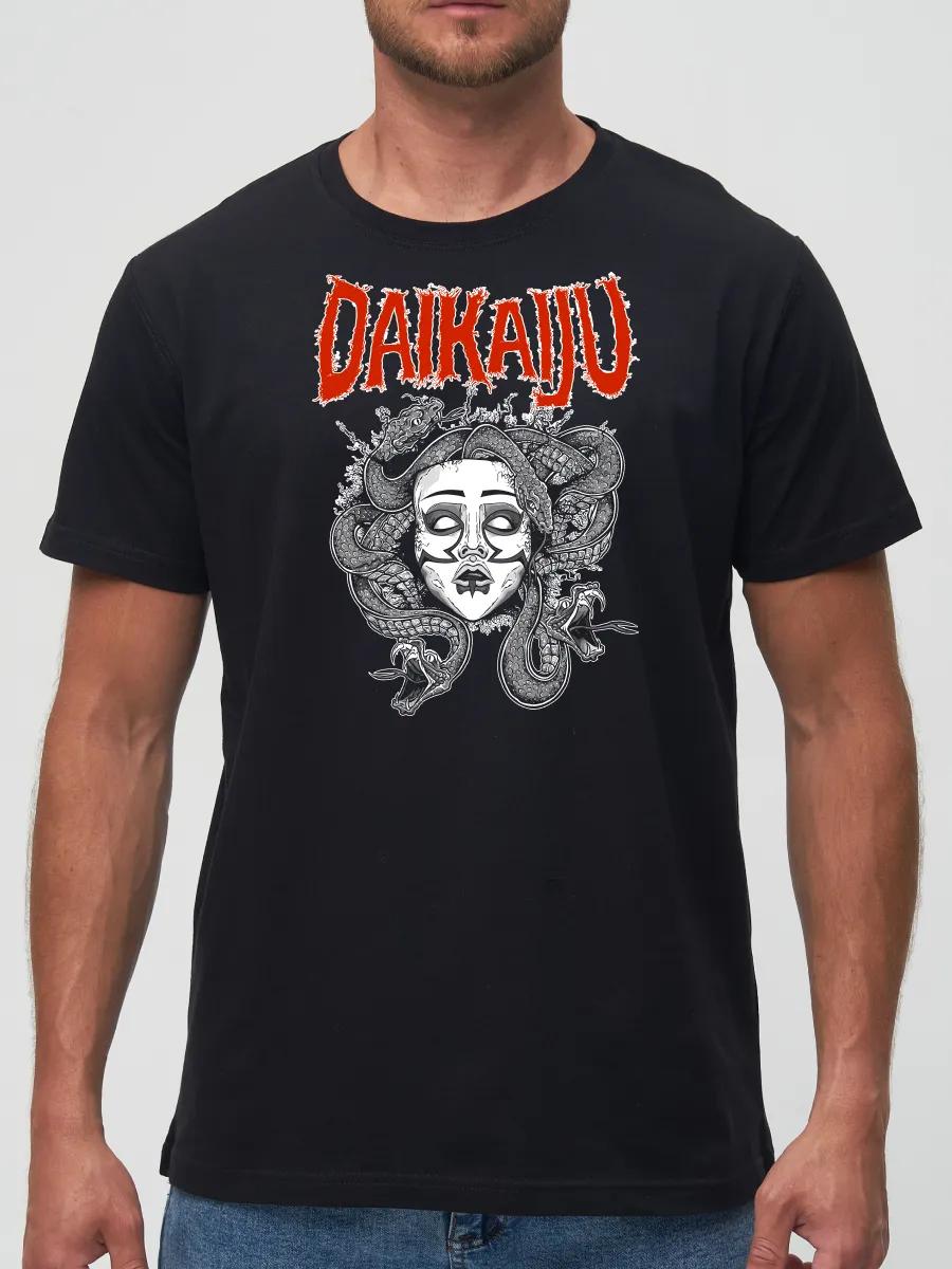 Stylish custom Inna name T-shirt 2XL