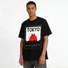 Tokyo Rising Skyline Graphic Tee Japan Trend Culture Casual Top Pure cotton T-shirt
