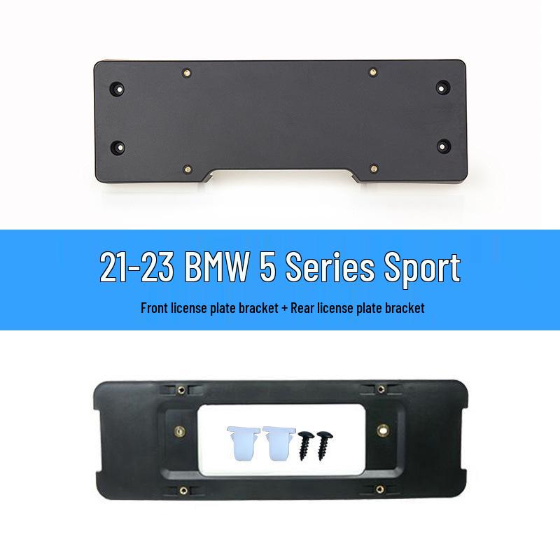 BMW 5 Series License Plate Holder: Front Holder 523/520, Rear Base 525, Bracket 528/530, 535LI Frame, GT.