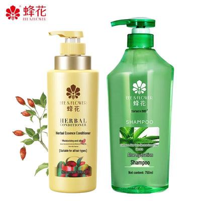 Fenghua Aloe Vera Hydrating Shampoo & Herbal Conditioner Set
