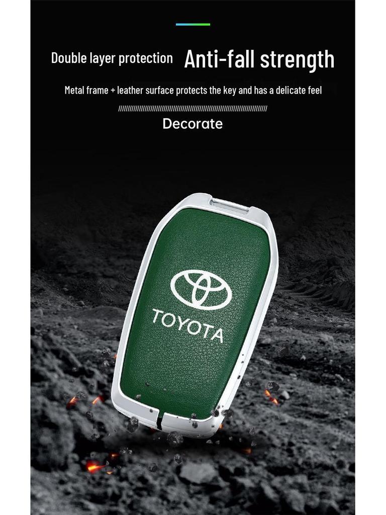 2026 Toyota Corolla RuiFang Διπλού Κινητήρα Elite Κάλυμμα Κλειδιού - Μεταλλικό Κέλυφος