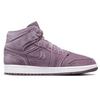 Air Jordan 1 Mid Purple Velvet Women Sneakers Purple-Smoke White DQ8397-500