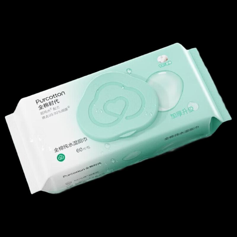 PurCotton Pure Water Wet Toilet Wipes