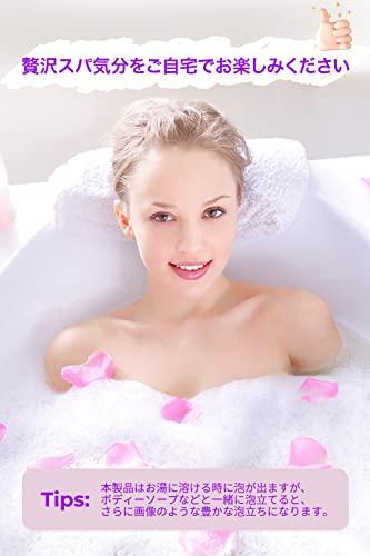 [Giftization Awards 2023 First Half Gift Idea Category Winner] Epeios Bath Bombs, Carbonated Bath Additives, Christmas Gift, New Year's Gift, Fragranc