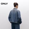 ONLY Women's Loose Fit Gradient Washed Denim Jacket