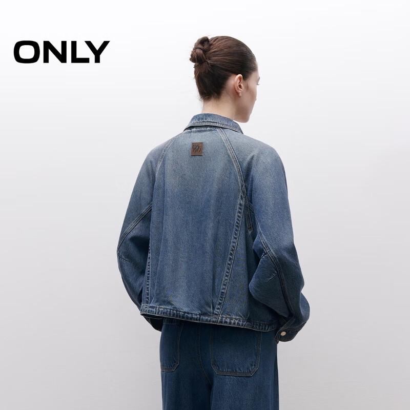 ONLY Women's Loose Fit Gradient Washed Denim Jacket