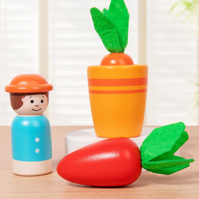 1PC Farm Planting Theme Matching Game Children's Educational Early Learning Toy for Color and Vegetable Recognition