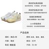 Mesh Breathable German Training Shoes Women's 2025 Summer New Leather Hollow Thick Sole Heightening Casual Versatile Lightweight Sports Shoes