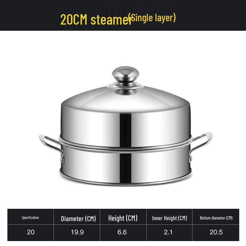 Xihe Stainless Steel Steamer Basket