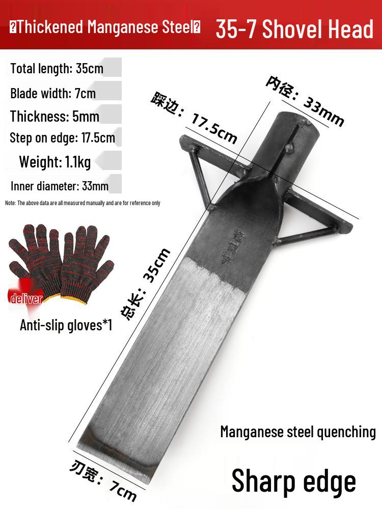 Manganese Steel Luoyang Shovel for Bamboo Shoots, Trees, and Ditch Digging - Outdoor Root and Soil Tool.