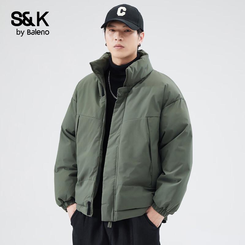 Baleno S&K Men s Casual Padded Jacket 2XL